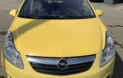 Opel Corsa D, 2008 год, 330 000 рублей, 1 фотография