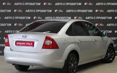 Ford Focus II рестайлинг, 2009 год, 723 000 рублей, 1 фотография