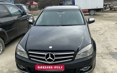 Mercedes-Benz C-Класс, 2007 год, 1 200 000 рублей, 1 фотография