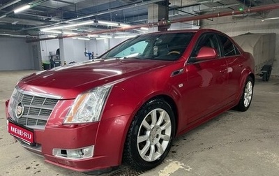 Cadillac CTS II, 2011 год, 1 250 000 рублей, 1 фотография
