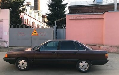 Audi 100, 1988 год, 177 000 рублей, 1 фотография
