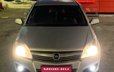 Opel Astra H, 2011 год, 760 000 рублей, 1 фотография