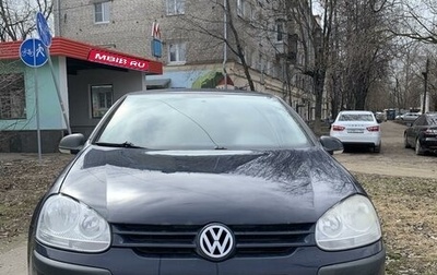 Volkswagen Golf V, 2008 год, 540 000 рублей, 1 фотография