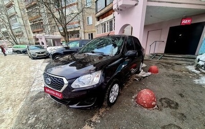 Datsun on-DO I рестайлинг, 2019 год, 705 000 рублей, 1 фотография