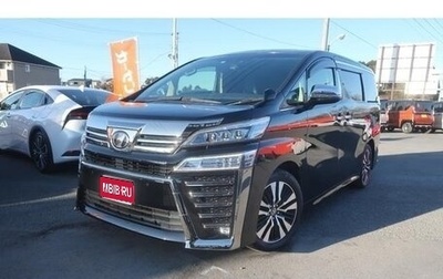 Toyota Vellfire II, 2020 год, 2 200 000 рублей, 1 фотография