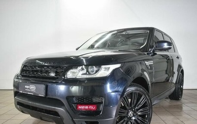 Land Rover Range Rover Sport II, 2015 год, 3 570 000 рублей, 1 фотография