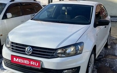 Volkswagen Polo VI (EU Market), 2016 год, 1 251 000 рублей, 1 фотография