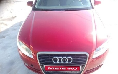 Audi A4, 2005 год, 590 000 рублей, 1 фотография
