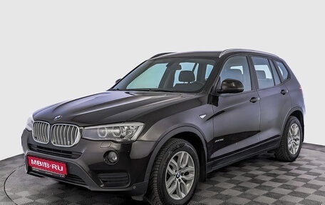 BMW X3, 2014 год, 2 395 000 рублей, 1 фотография
