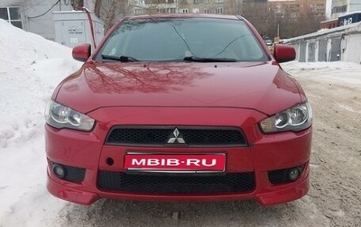 Mitsubishi Lancer IX, 2008 год, 600 000 рублей, 1 фотография