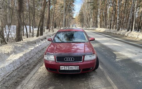 Audi A6, 2002 год, 600 000 рублей, 1 фотография