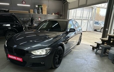 BMW 3 серия, 2015 год, 2 490 000 рублей, 1 фотография