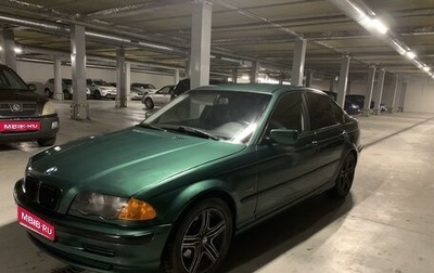 BMW 3 серия, 1998 год, 369 000 рублей, 1 фотография