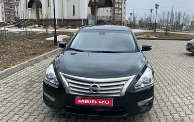 Nissan Teana, 2014 год, 1 550 000 рублей, 1 фотография