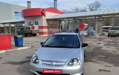Honda Civic VII, 2002 год, 430 000 рублей, 1 фотография