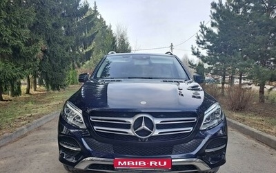 Mercedes-Benz GLE, 2016 год, 4 290 000 рублей, 1 фотография