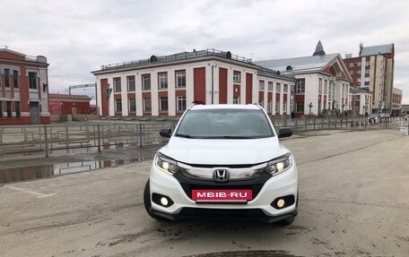 Honda HR-V II, 2021 год, 2 295 000 рублей, 2 фотография