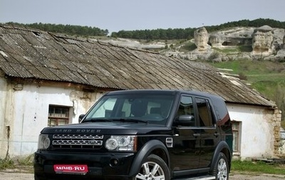 Land Rover Discovery IV, 2010 год, 2 100 000 рублей, 1 фотография