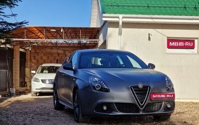 Alfa Romeo Giulietta, 2014 год, 1 600 000 рублей, 1 фотография