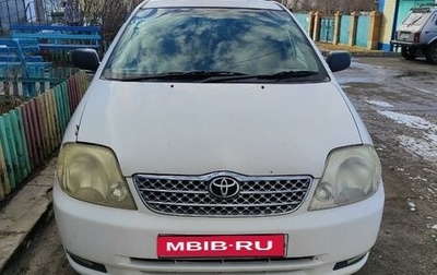 Toyota Corolla, 2000 год, 520 000 рублей, 1 фотография