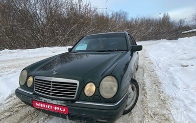 Mercedes-Benz E-Класс, 1998 год, 480 000 рублей, 1 фотография