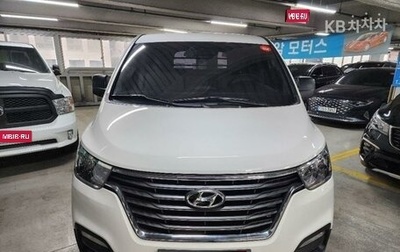 Hyundai Grand Starex Grand Starex I рестайлинг 2, 2020 год, 2 350 000 рублей, 1 фотография