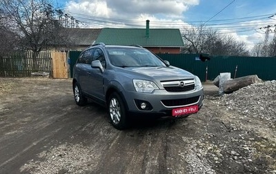 Opel Antara I, 2013 год, 1 250 000 рублей, 1 фотография