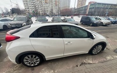 Honda Civic IX, 2013 год, 1 550 000 рублей, 1 фотография