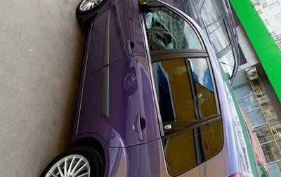 Ford Fiesta, 2007 год, 599 999 рублей, 1 фотография