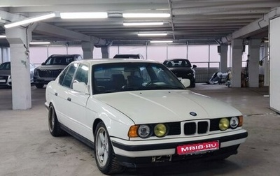 BMW 5 серия, 1991 год, 450 000 рублей, 1 фотография