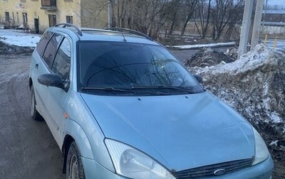 Ford Focus IV, 1999 год, 179 000 рублей, 1 фотография