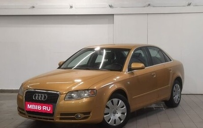 Audi A4, 2006 год, 699 999 рублей, 1 фотография