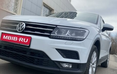 Volkswagen Tiguan II, 2020 год, 2 800 000 рублей, 1 фотография