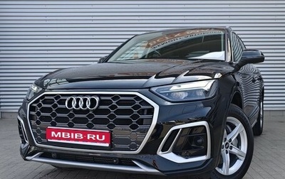 Audi Q5, 2021 год, 4 790 000 рублей, 1 фотография