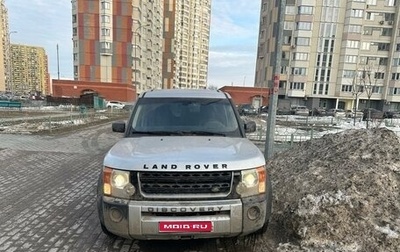 Land Rover Discovery III, 2006 год, 850 000 рублей, 1 фотография