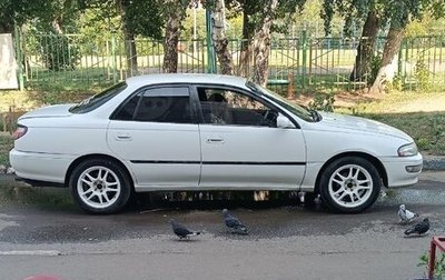 Toyota Carina, 1994 год, 315 000 рублей, 1 фотография