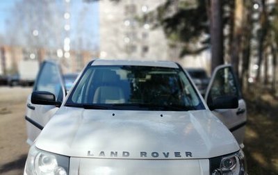 Land Rover Freelander II рестайлинг 2, 2008 год, 1 410 000 рублей, 1 фотография