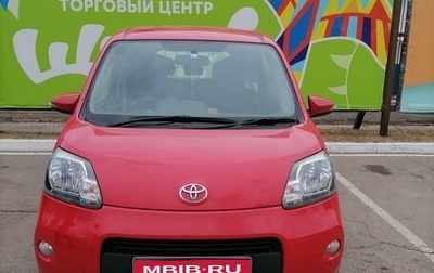 Toyota Porte II, 2013 год, 1 050 000 рублей, 1 фотография