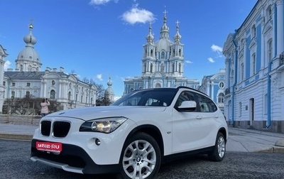 BMW X1, 2011 год, 1 280 000 рублей, 1 фотография