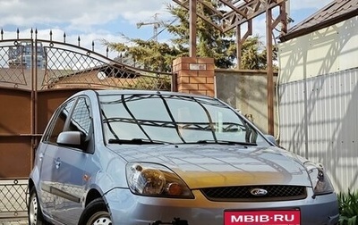 Ford Fiesta, 2006 год, 450 000 рублей, 1 фотография