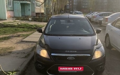 Ford Focus II рестайлинг, 2011 год, 650 000 рублей, 1 фотография