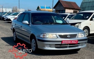 Nissan Sunny B15, 2001 год, 400 000 рублей, 1 фотография