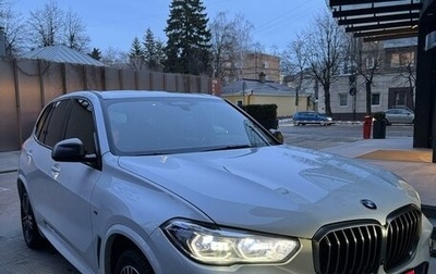 BMW X5, 2019 год, 7 600 000 рублей, 1 фотография