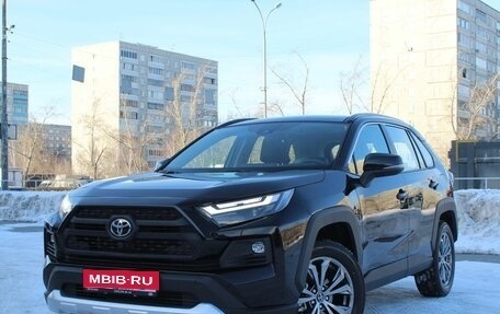 Toyota RAV4, 2023 год, 4 750 000 рублей, 1 фотография