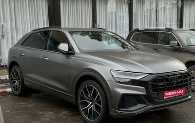 Audi Q8 I, 2022 год, 11 150 000 рублей, 1 фотография