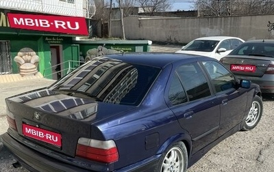 BMW 3 серия, 1994 год, 310 000 рублей, 1 фотография
