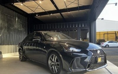 Lexus IS III, 2020 год, 2 700 000 рублей, 1 фотография