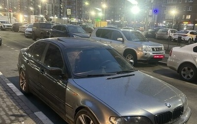 BMW 3 серия, 1999 год, 280 000 рублей, 1 фотография