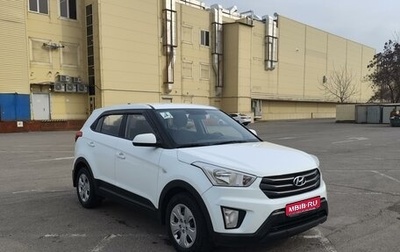 Hyundai Creta I рестайлинг, 2018 год, 1 630 000 рублей, 1 фотография