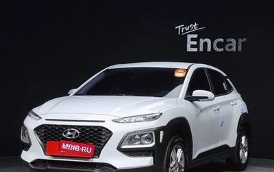 Hyundai Kona I, 2019 год, 1 490 000 рублей, 1 фотография